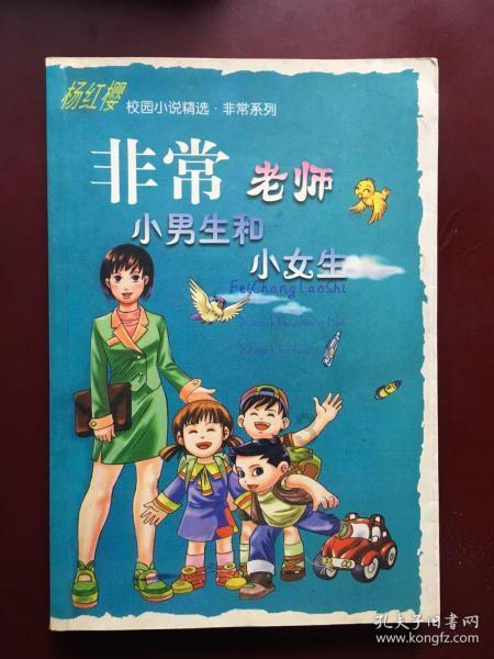 大比分领先