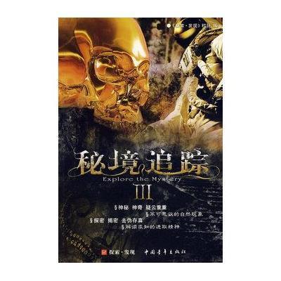 缤纷糖果消消乐