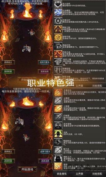 数码宝贝8