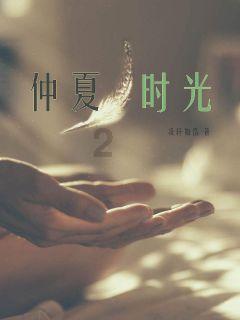 颍州欢乐颂·零距离新年音乐会商场秒变音乐厅