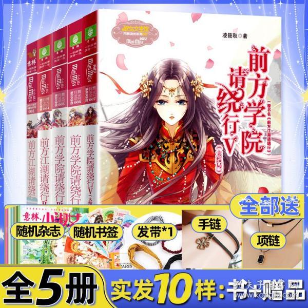 金利华电(300069.SZ)：预计2023年净利润800万元-1200万元 同比扭亏为盈