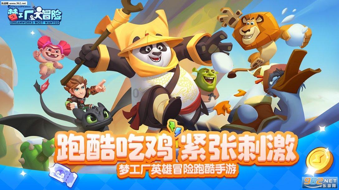 风色幻想6