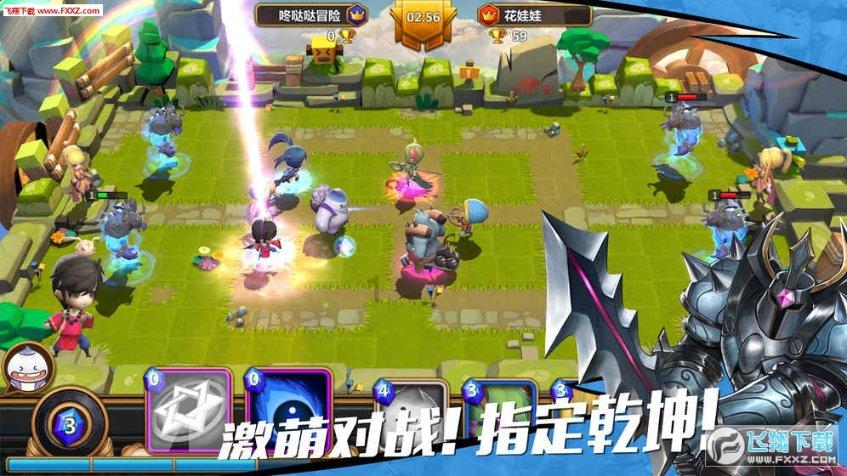 逃离神秘海底世界