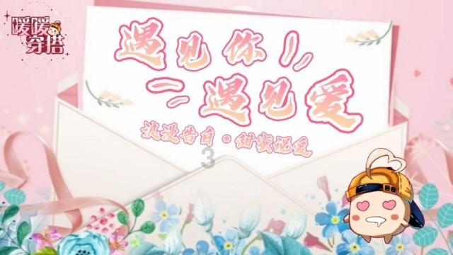 让红薯成为致富“金饽饽”——辛店镇南王庄村红薯产业发展印象