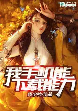 陆小曼:任性刁蛮,挥霍无度,最终,他用生命的代价换她的醒悟