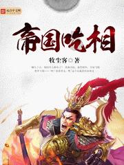 新手魔法师