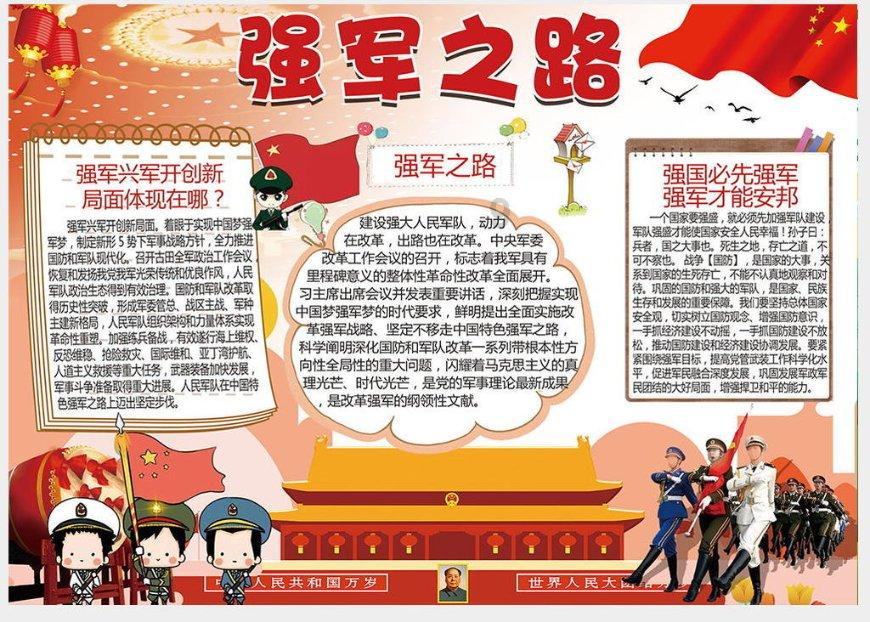 黑暗之魂3