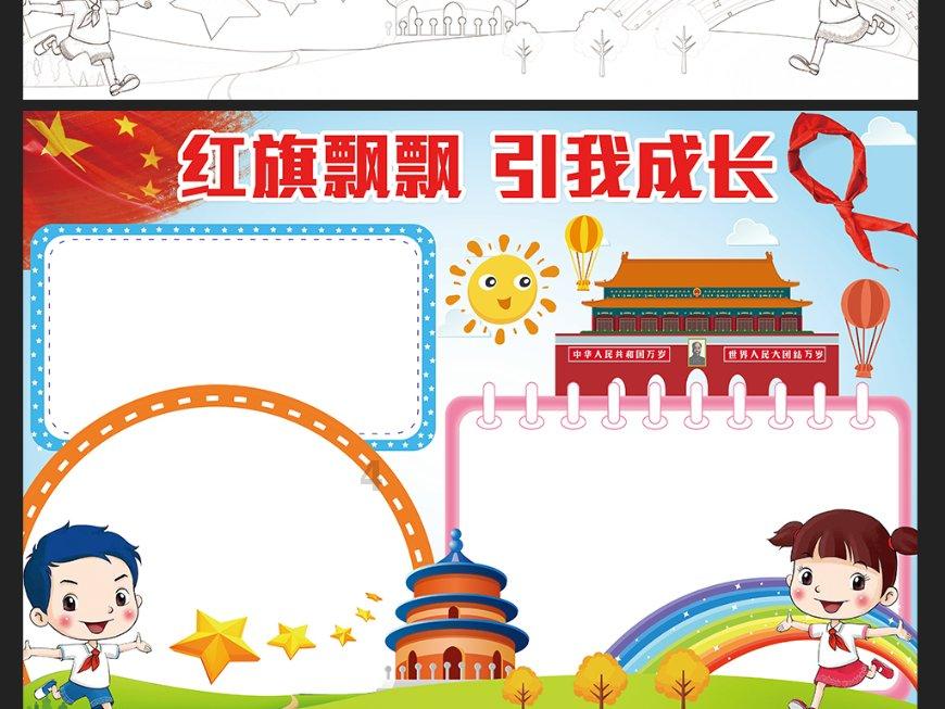 一生经历70多场战斗,性子易躁怒,饮酒过度后倒地不起的战国大名