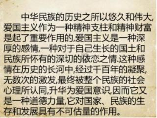蝴蝶消消乐