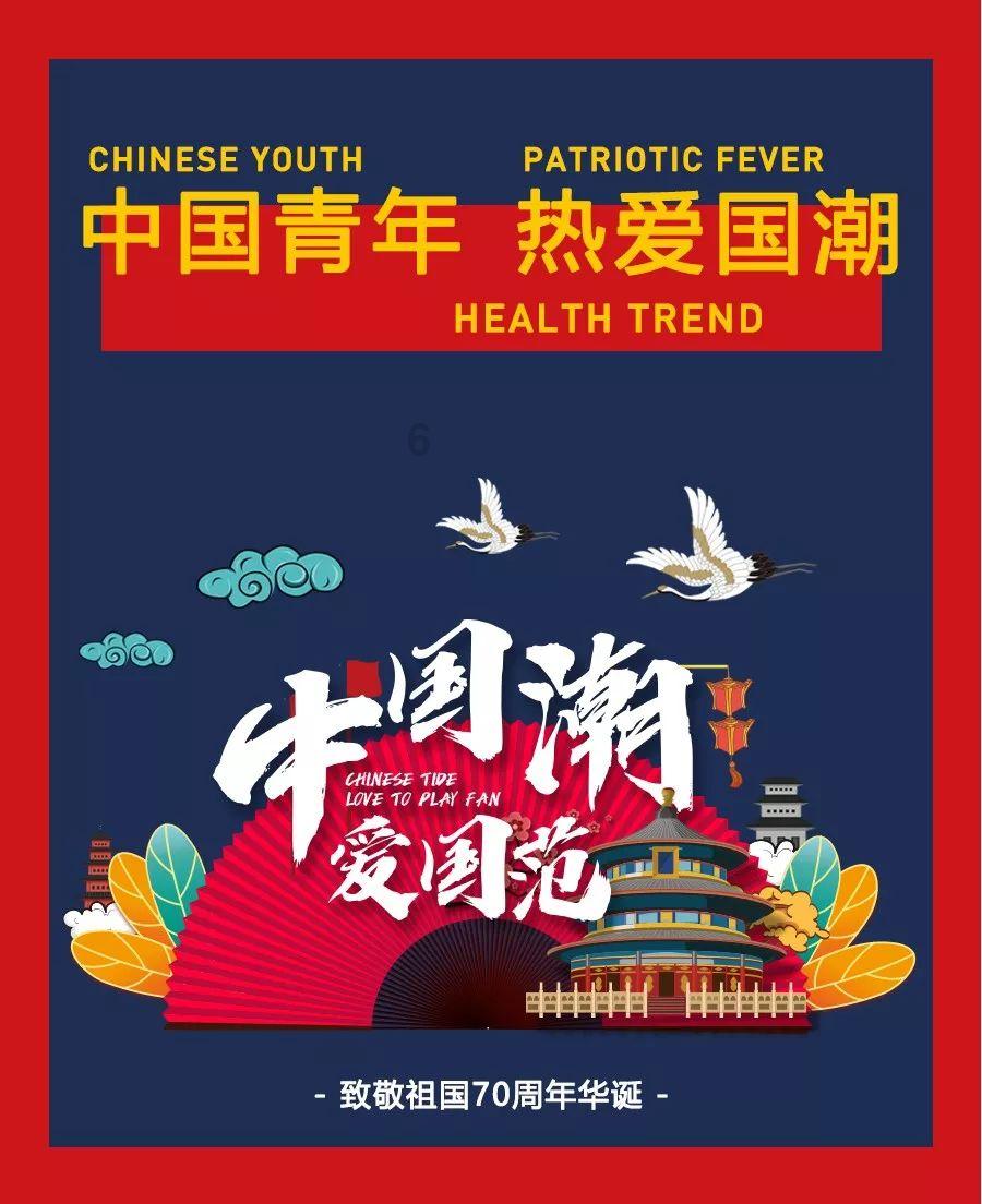 最适合你的爱情计策