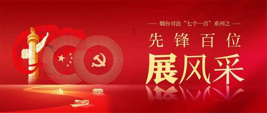 御神决