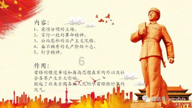 我家楼上一直没人装修不试防水怎么办？
