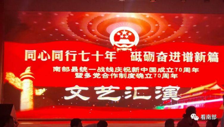 长春净月潭国家森林公园里一道亮丽的风景线：森林骑马