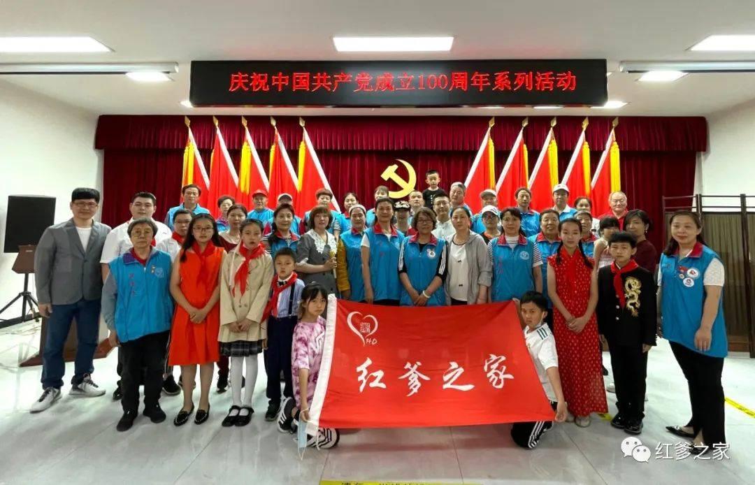美媒：为何在道路上撒盐可以更安全