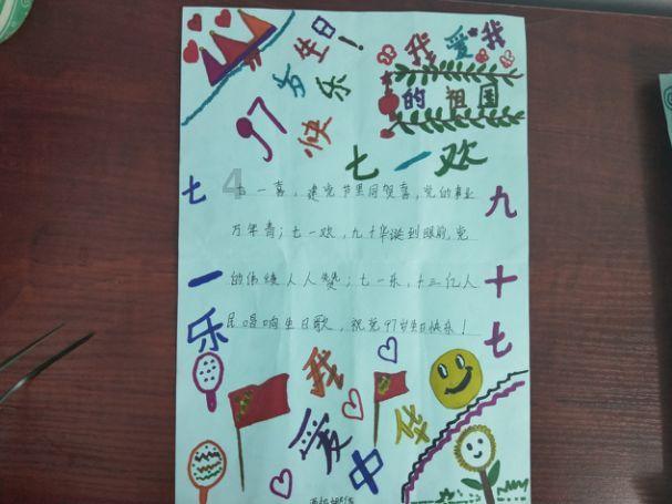 茅台瑞幸梅开二度,“茅巧”还惹人疼吗?