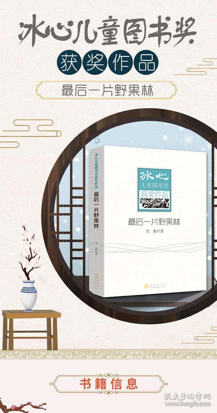 华为Mate X5为何当属龙年最佳新春大礼