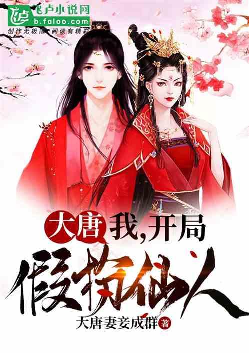《博德之门3》精神抑制之戒获得位置