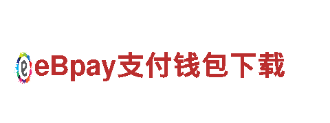 188金宝搏beat亚洲人力管理公司-专业人才管理服务